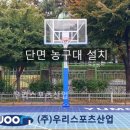 염창중학교 네이버블로그