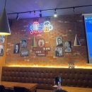 씨네마 맥주 대구 구지점 이미지
