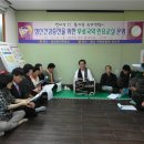 갈산보건진료소 이미지