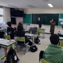 팔렬고등학교 이미지