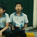 행운동-40 이미지