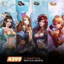 와이제이컴퍼니 이미지