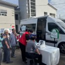 산청군농협생비량지점 | 산청군, 찾아가는 마을안심버스 운영