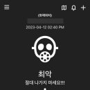 박윤모탁구클럽 네이버블로그