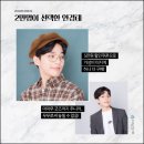 쏠안경원 이미지