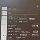 채석강 당구장 이미지