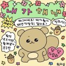 라인스튜디오 이미지