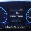 베스트카공업사 이미지