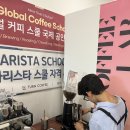 턴커피 에스프레소바 이미지