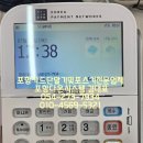 영바디연구소 이미지