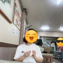 만복회쌈 이미지