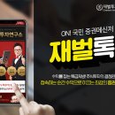 길잡이연구소