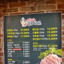 첨단솥뚜껑삼겹살 | 광주 광산구 영심이솥뚜껑삼겹살ㅣ솥뚜껑 불판 수완지구 고기집