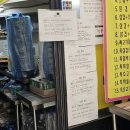 배민커넥트 도보 진짜 후기입니다(나 화났어)