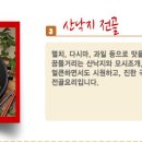 단봉주유소 이미지
