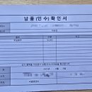 씨엘엠앤씨
