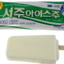 서*주 네이버블로그