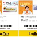 프로젝트100% 이미지