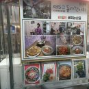 횡성시장 네이버블로그