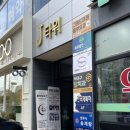 감삼동346 이미지