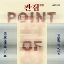 JCC미술관 이미지