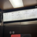 브랜든리심포니콘서트 | [240928 브랜든리 뮤지컬 심포니 콘서트] 최최종 프랑켄슈타인 신성록 이해준 옥주현, 롯데콘서트홀...