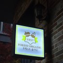 어반포레스트카페 | 창원 어반브릭스 신상카페 포레스트올가닉 유기농녹차라떼 후기