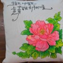 청정요양병원
