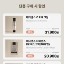 루아생기 - 군포시 | 루아생기