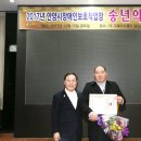 벼리마을(안양시장애인보호작업장) 이미지