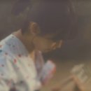 금미사