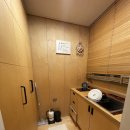 락페인팅 하우스 이미지