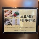 베네치아 호텔 앤 리조트 | 여수 가성비 호텔 숙소 추천: 베네치아호텔 앤 스위트 슈페리어 트윈 후기(루프탑 수영장, 오션뷰 트윈룸 )