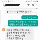 수원-0244 이미지