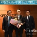 우수한미 이미지