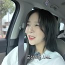 군산 3대 짬뽕에 도전하다 극한 매운 맛에 포기를 생각한 쯔양 이미지