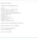 근로복지공단창원병원 이미지