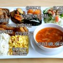 YG구내식당 네이버블로그