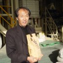 신평농협미곡종합처리장 이미지