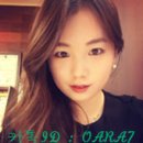 파랑새미용실