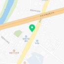 벌말제일공인중개사사무소 이미지