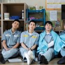 슬기로운 생활 이미지