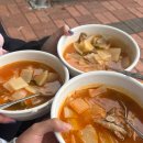 비비큐(BBQ)둔촌점 | [레모의 냠냠일기❤️] 왜 살이 쪘는지 알아보는 시간^0^