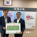 아영중공업