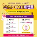 메디브릭스 이미지