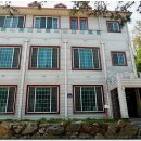 삼은 모텔 이미지