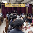 화암면종합복지회관 뉴시스