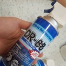 88전자컴퓨터