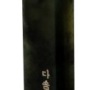 DIY 수제 도장 제작 이미지