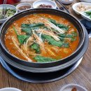 한아름돌곱창 이미지